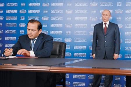 Beyvora.ru: Краснодарский край. Криминал проникает во власть через «Единую Россию»