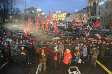 «Мы – наследники Красного Октября!» Шествие и митинг в Москве в честь 96-й годовщины Великой Октябрьской социалистической революции