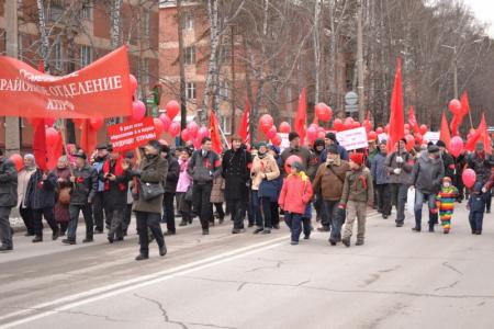Новосибирская область. 7 ноября жители Академгородка встретили с особым настроем: Руки прочь от российской науки!