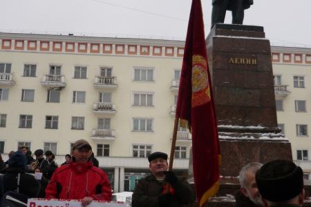 На Мурманской земле чествовали Великий Октябрь и требовали отставки правительства