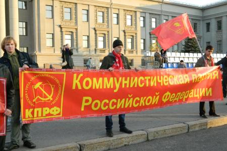 Торжественное шествие и митинг 7 ноября в Самаре