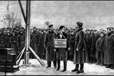 Дата в истории. Семьдесят два года назад свой подвиг совершила комсомолка Зоя Космодемьянская