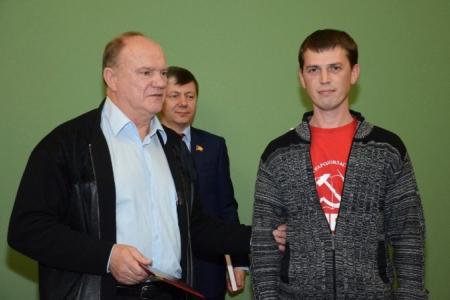 Г.А. Зюганов вручил дипломы выпускникам Центра политической учебы