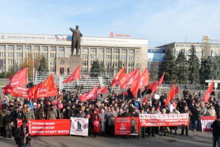 Победит КПРФ – победит Россия! Митинг коммунистов в Саратове