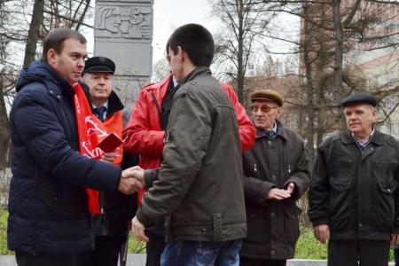 Туляки требуют отправить правительство в отставку и вернуть годовщину Великого Октября в календарь государственных праздников