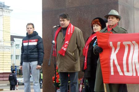 Тамбов за социализм!