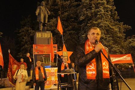 Ростовская область: Дон встретил годовщину Октября массовыми митингами и демонстрациями