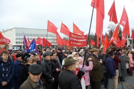 Тамбов за социализм!
