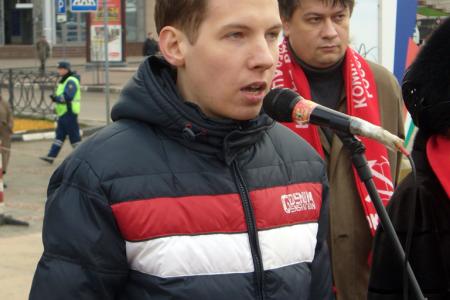 Тамбов за социализм!