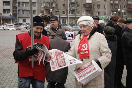 По главной улице с оркестром! Демонстрация и митинг тюменских коммунистов