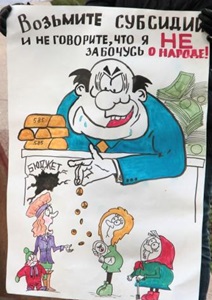 Казанские коммунисты приняли участие в митинге  против повышения платы в детсадах
