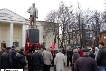 Шествиями, митингами и возложениями отметила Тульская область 96-летие Великого Октября