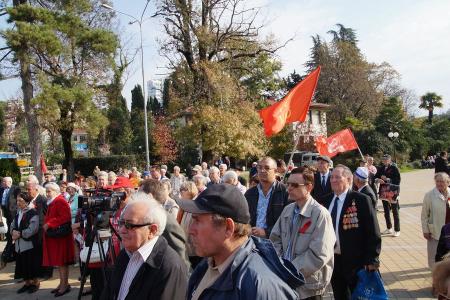 Митинг коммунистов в городе Сочи 7 ноября