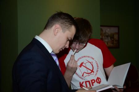 Г.А. Зюганов вручил дипломы выпускникам Центра политической учебы