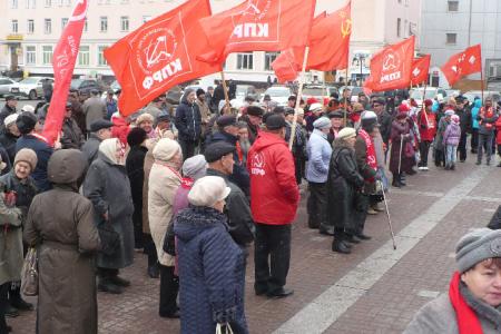 Митинг КПРФ в Горном Алтае 7 ноября