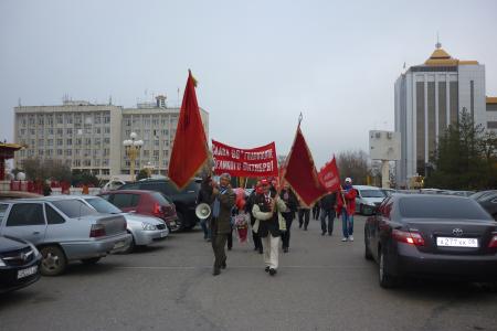День Великого Октября в Калмыкии