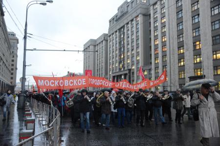 «Мы – наследники Красного Октября!» Шествие и митинг в Москве в честь 96-й годовщины Великой Октябрьской социалистической революции
