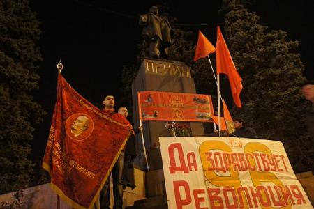 Ростовская область: Дон встретил годовщину Октября массовыми митингами и демонстрациями