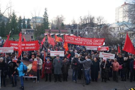 Вернем социальные завоевания Октября! Митинг КПРФ в Пензе
