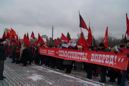 Наш выбор – социализм! Праздничная демонстрация в Красноярске