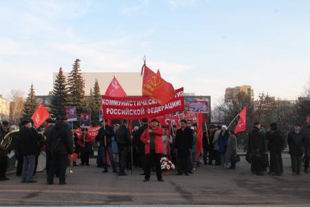 Есть у Революции начало, нет у Революции конца! Праздничная демонстрация 7 ноября в Уфе