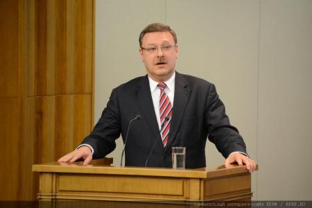 В МИД РФ прошла презентация книги о депутате фракции КПРФ - «Дипломат Юлий Квицинский»