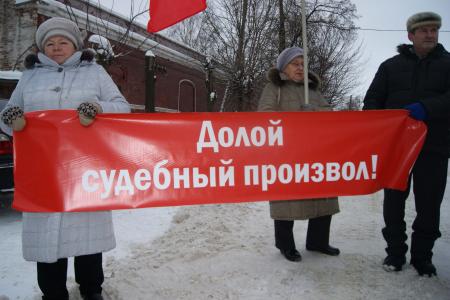 «Руки прочь от коммуниста Мамаева!». Пикеты в Кировской области