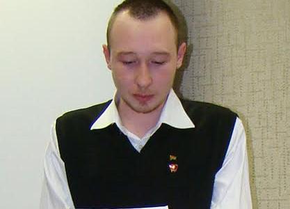 Комсомольцы Ивановской области подвели итоги своей работы в 2013 году