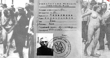 А.М. Богачев: Зло. После сноса памятников Ленину исторически всегда следуют еврейские погромы. Фоторепортаж из 1941-го 