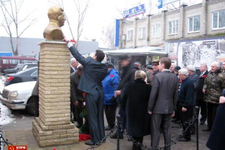 КПРФ за дружбу народов! 21 декабря состоялся VI Пленум Тамбовского ОК КПРФ 