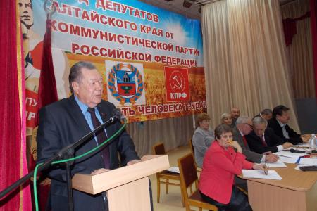 «Мы идем на выборы, чтобы победить!».  В Алтайском крае прошел съезд депутатов-коммунистов всех уровней