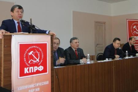 Национальный вопрос нужно решать по-социалистически! В Благовещенске состоялся V совместный Пленум Комитета и КРК Амурского областного отделения КПРФ