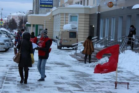 Коммунисты Магадана провели пикеты в поддержку братского украинского народа