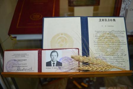 Тульская область. Постоянная экспозиция, посвящённая В.А. Стародубцеву, открыта в Новомосковском историко-художественном музее
