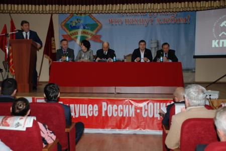 30 ноября прошло Общее собрание депутатов всех уровней и сельских глав, избранных от КПРФ в Ставропольском крае