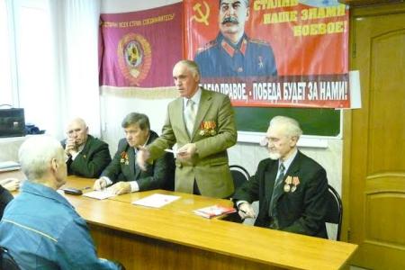 В Рязани отметили 134-ю годовщину со дня рождения Сталина