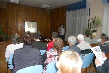 Алтайский край. Рубцовские комсомольцы провели вечер, посвящённый дню рождения И.В. Сталина