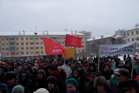 Республика Татарстан. «Руки прочь от земли и домов!», «Это бульдозерный проект!»