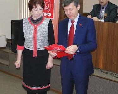 Национальный вопрос нужно решать по-социалистически! В Благовещенске состоялся V совместный Пленум Комитета и КРК Амурского областного отделения КПРФ