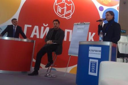 Руководитель фракции КПРФ в Мосгордуме Андрей Клычков принял участие в дебатах в рамках VI Форума московской молодежи