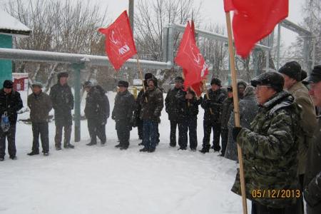 Республика Марий Эл. Митинг по проблемам ЖКХ