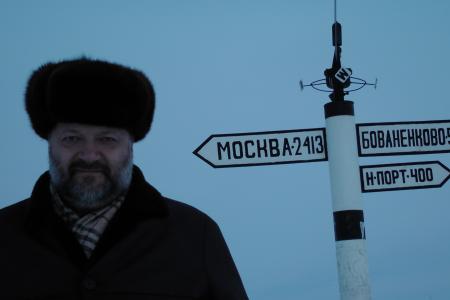 П.С. Дорохин: У Северного Урала великое будущее