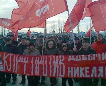 Воронежская область. Сплочение – путь к победе