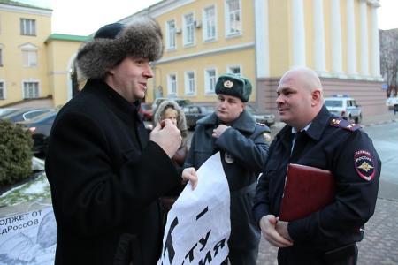 Саратов. Нет бюджету вымирания!