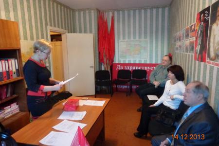 В марте пройдут дополнительные выборы в Думу Чукотского автономного округа
