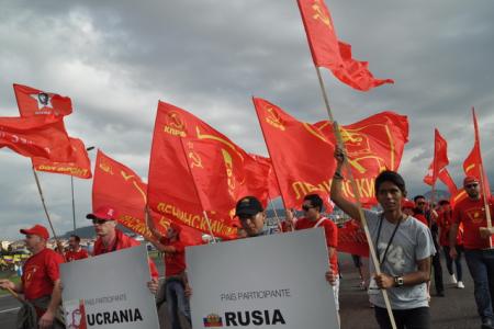 В Эквадоре открылся 18-й Всемирный фестиваль молодежи и студентов
