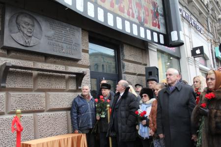 К.К. Тайсаев: Мемориальная доска Л.И. Брежневу – еще один символ советской эпохи