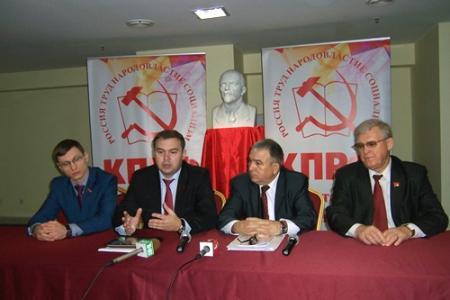 Ю.В. Афонин принял участие в работе VI пленума Татарстанского Рескома КПРФ