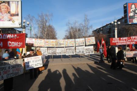 «Конституция на крови». Пикет в городе Бийске