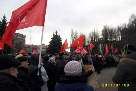 В Калининграде прошел митинг КПРФ, посвященный проблемам ЖКХ